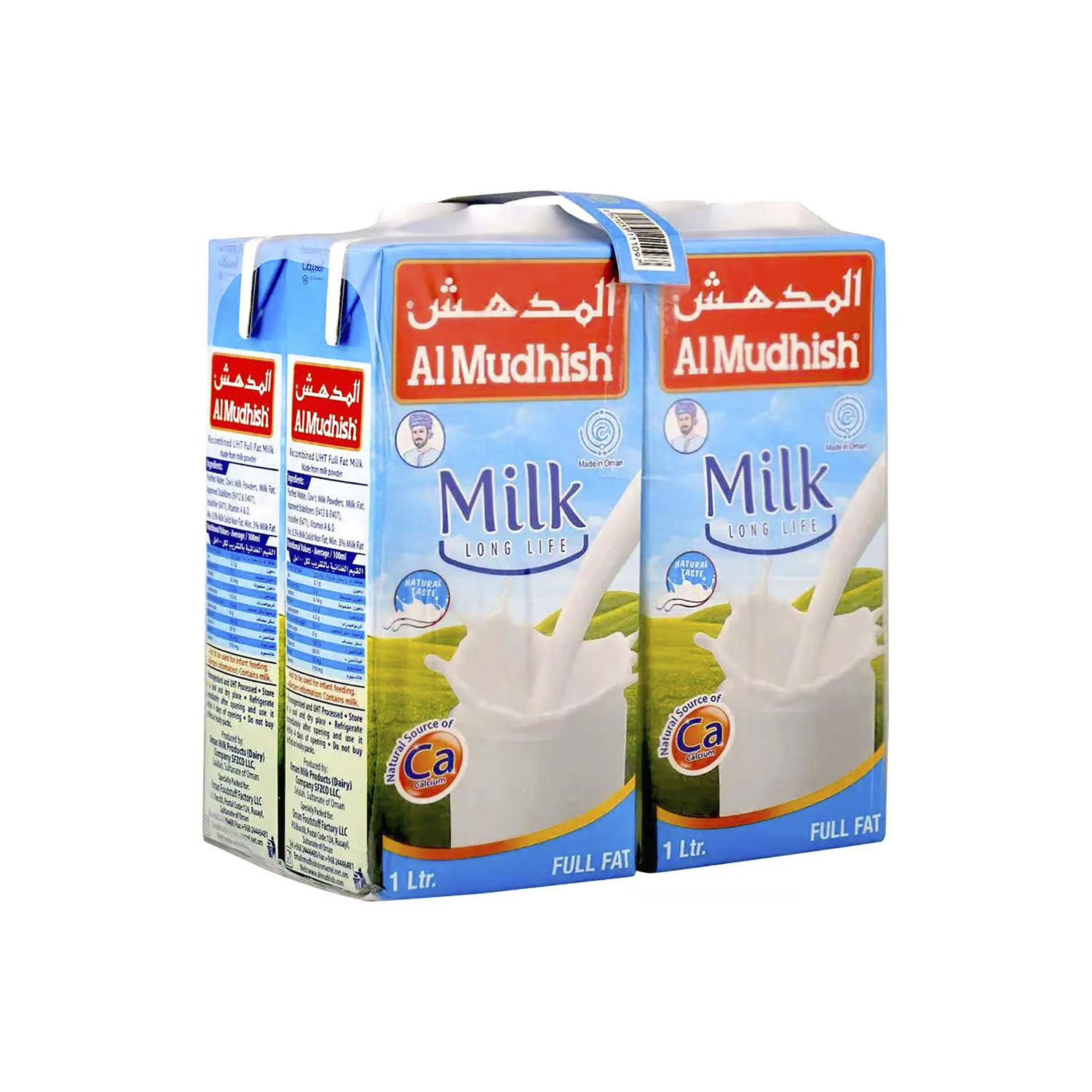 Al Mudhish Long Life Milk 1 litre