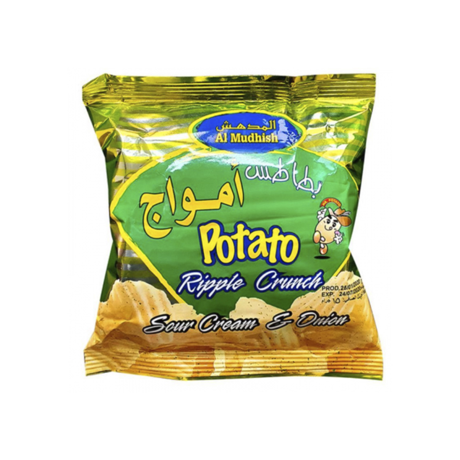 Ripple Crunch S C Onion  15 grams
