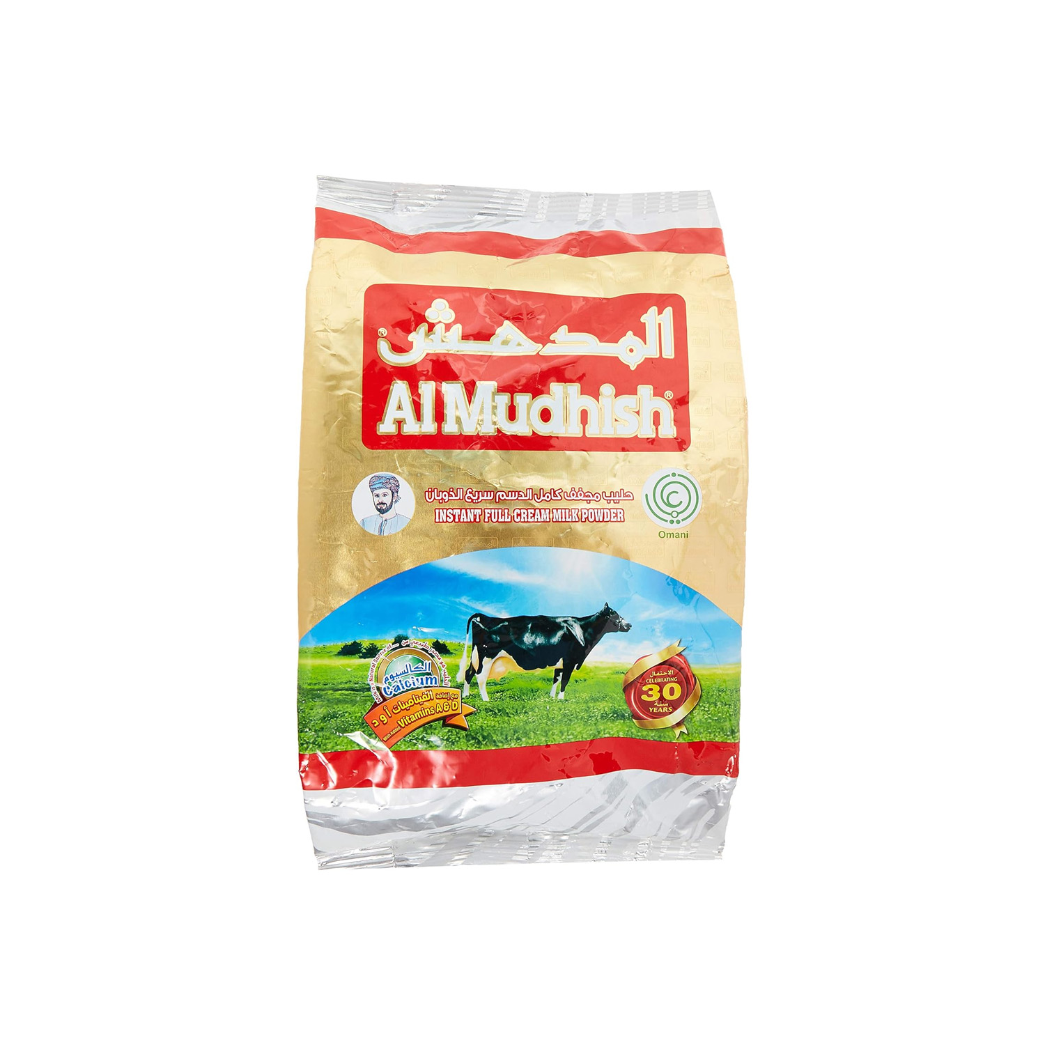 Al Mudhish Milk Pouch 900 grams