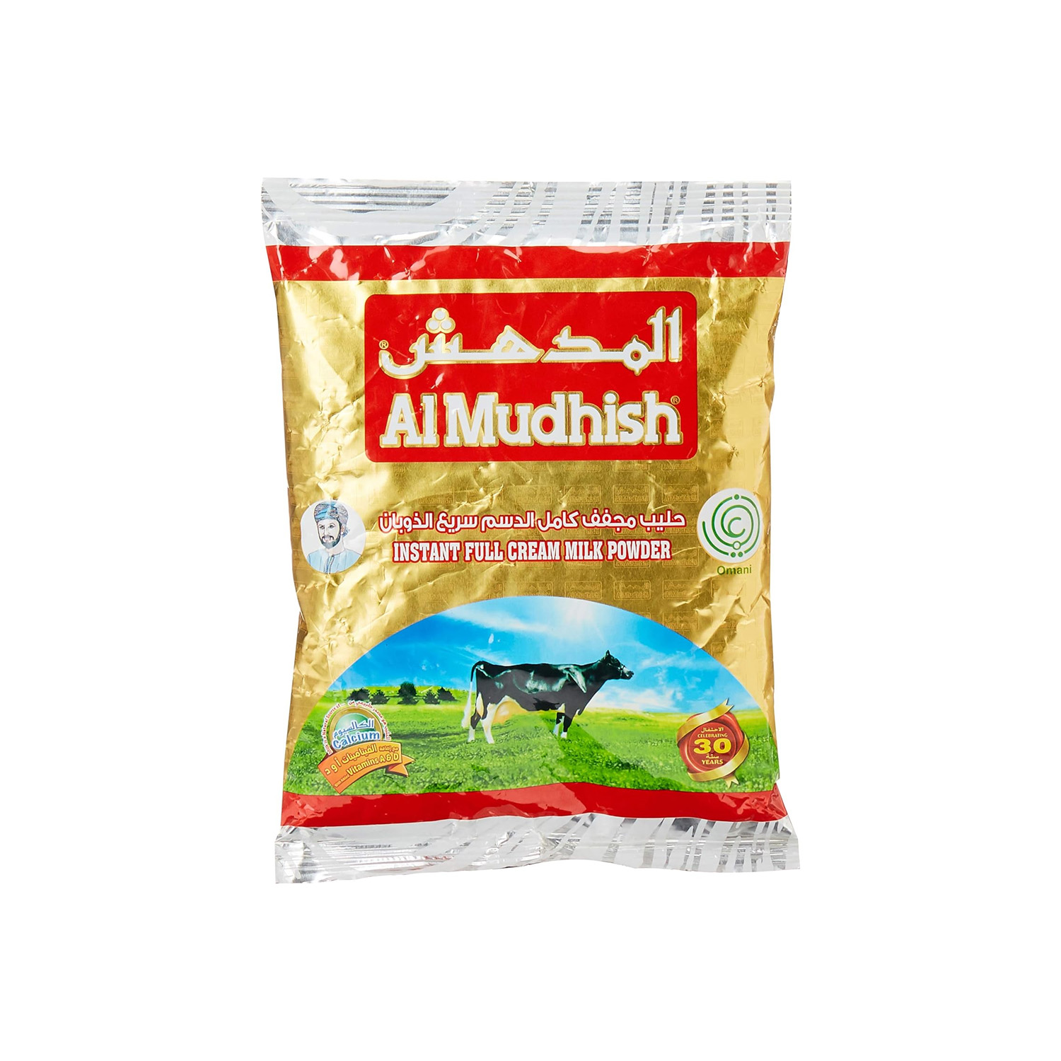 Al Mudhish Milk Powder Pouch 400 grams