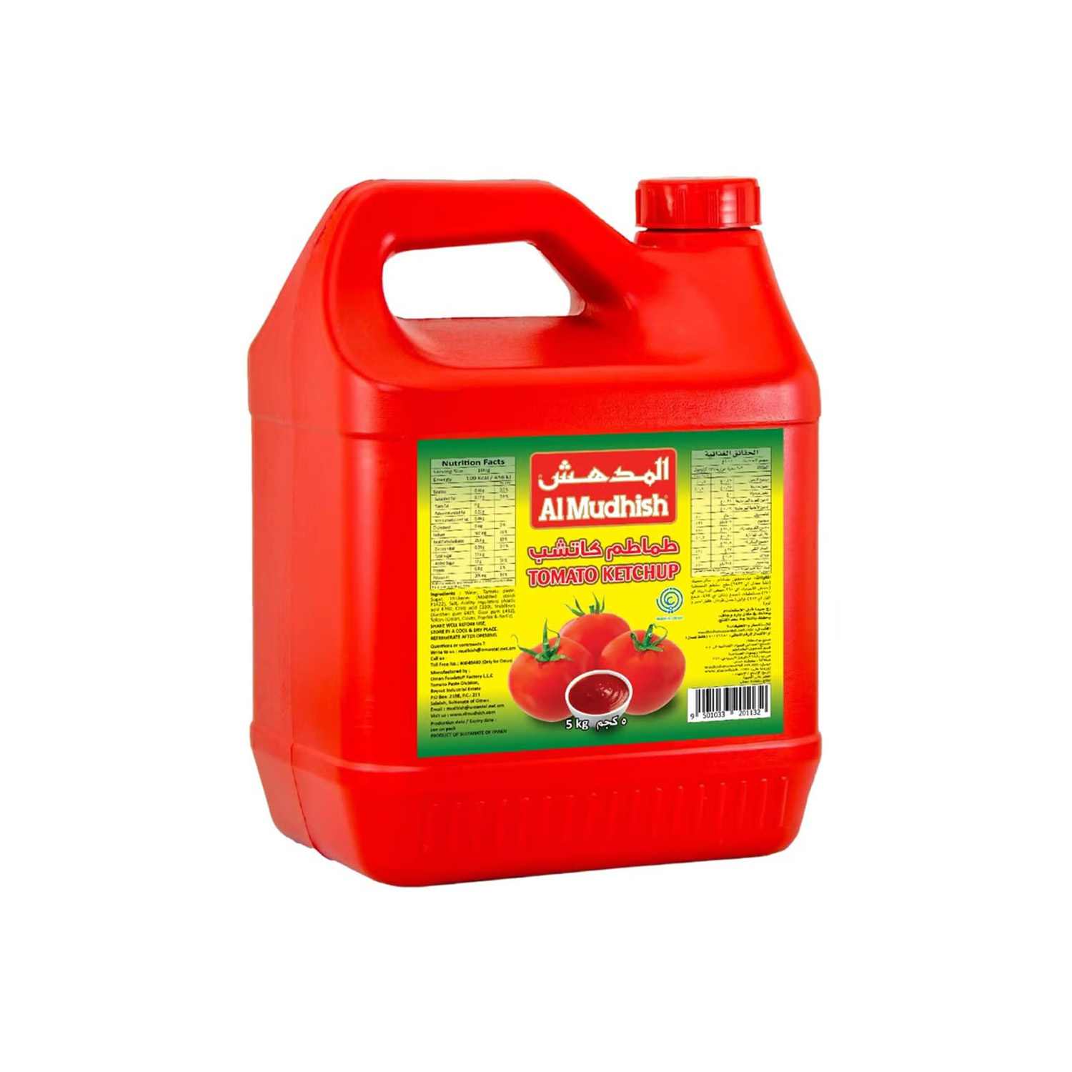 Al Mudhish Tomato Ketchup 5 Kilograms