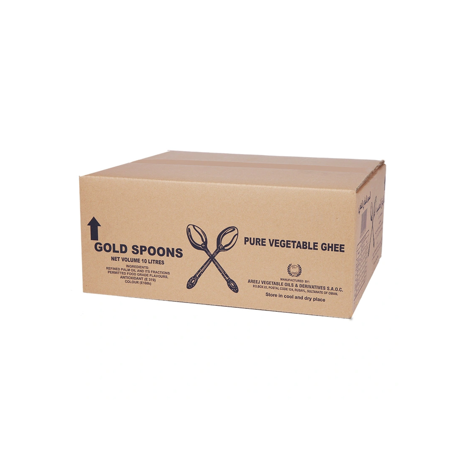 Gold Spoon Ghee  10 Litres