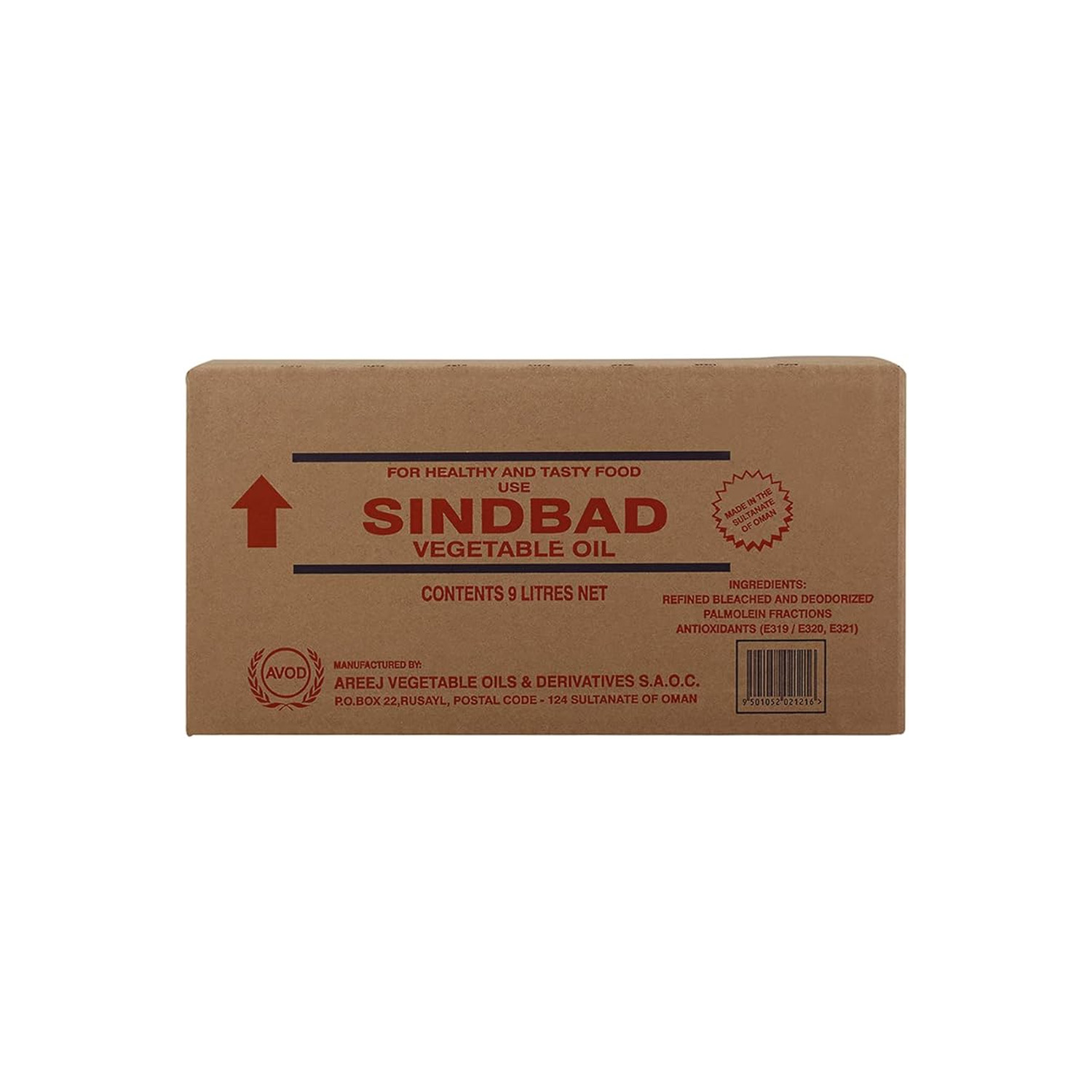 Sindbad Vegetable Oil Packet 9 Litres