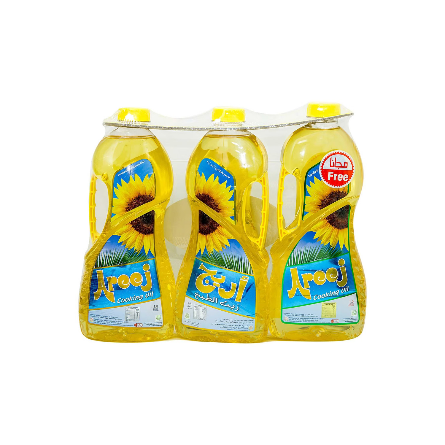 Areej Cooking Oil 1.8 Litres