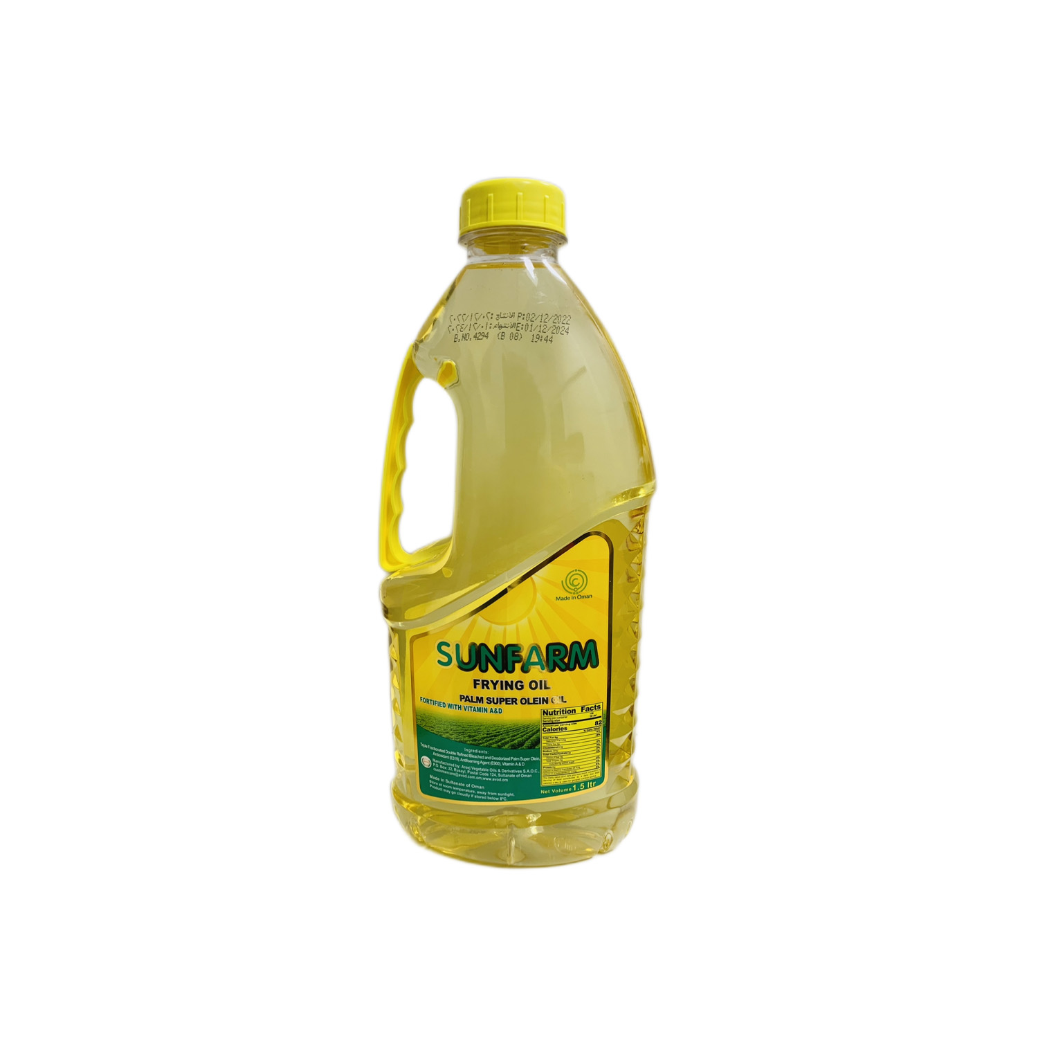 Sunfarm Frying Oil 1.5 Litres