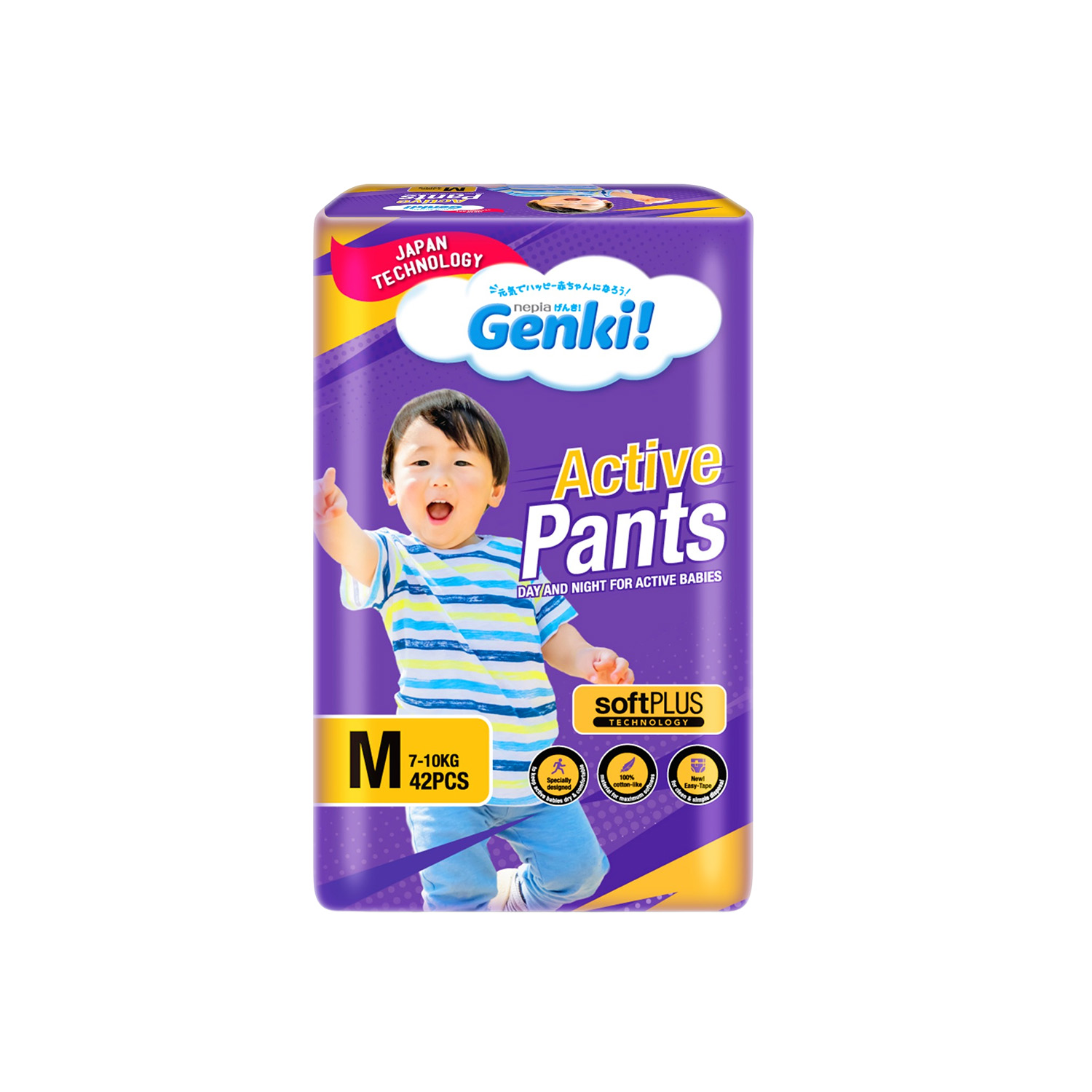 Genki Pants Jumbo M42