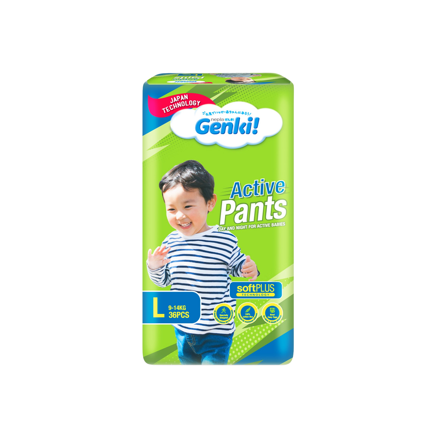 Genki Pants Jumbo L36