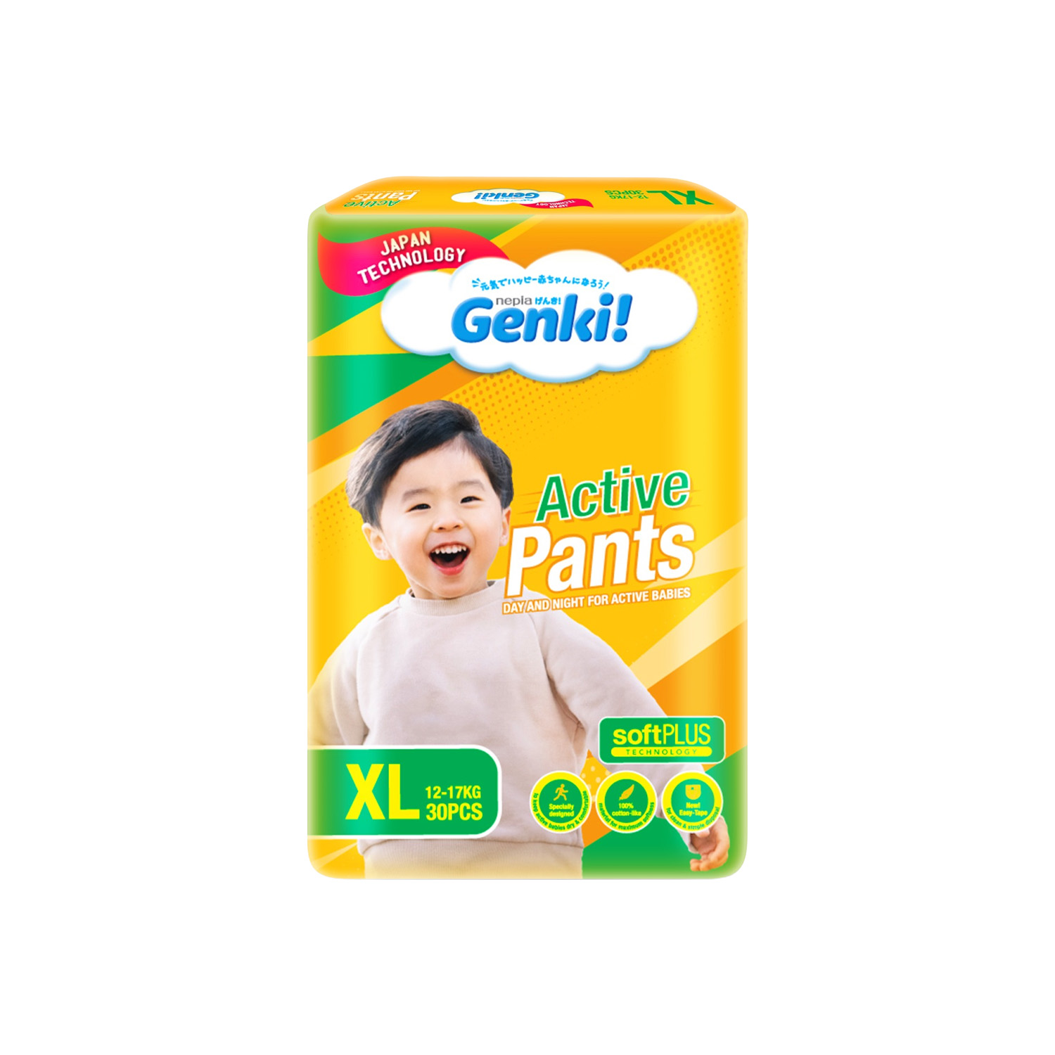 Genki Pants Jumbo XL30