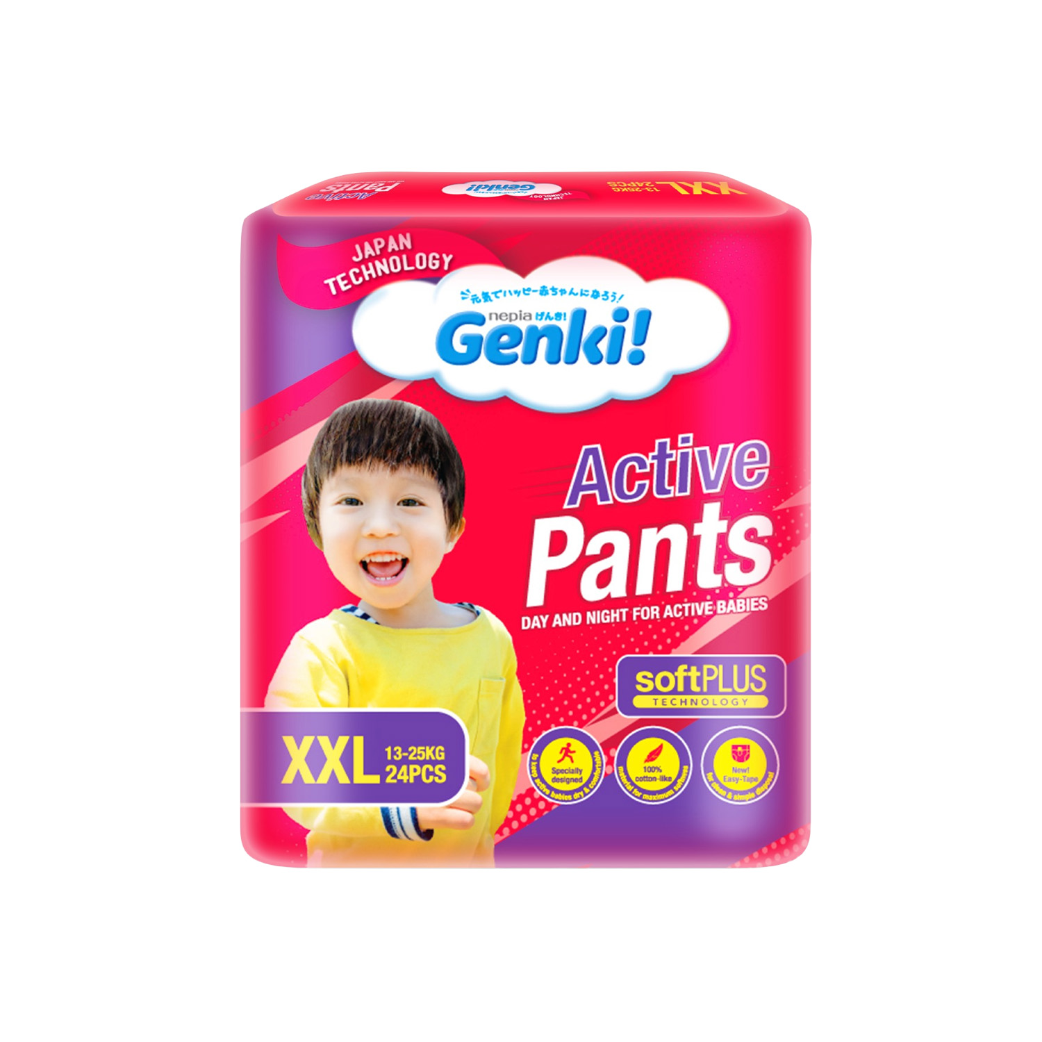 Genki Pants Jumbo XXL24