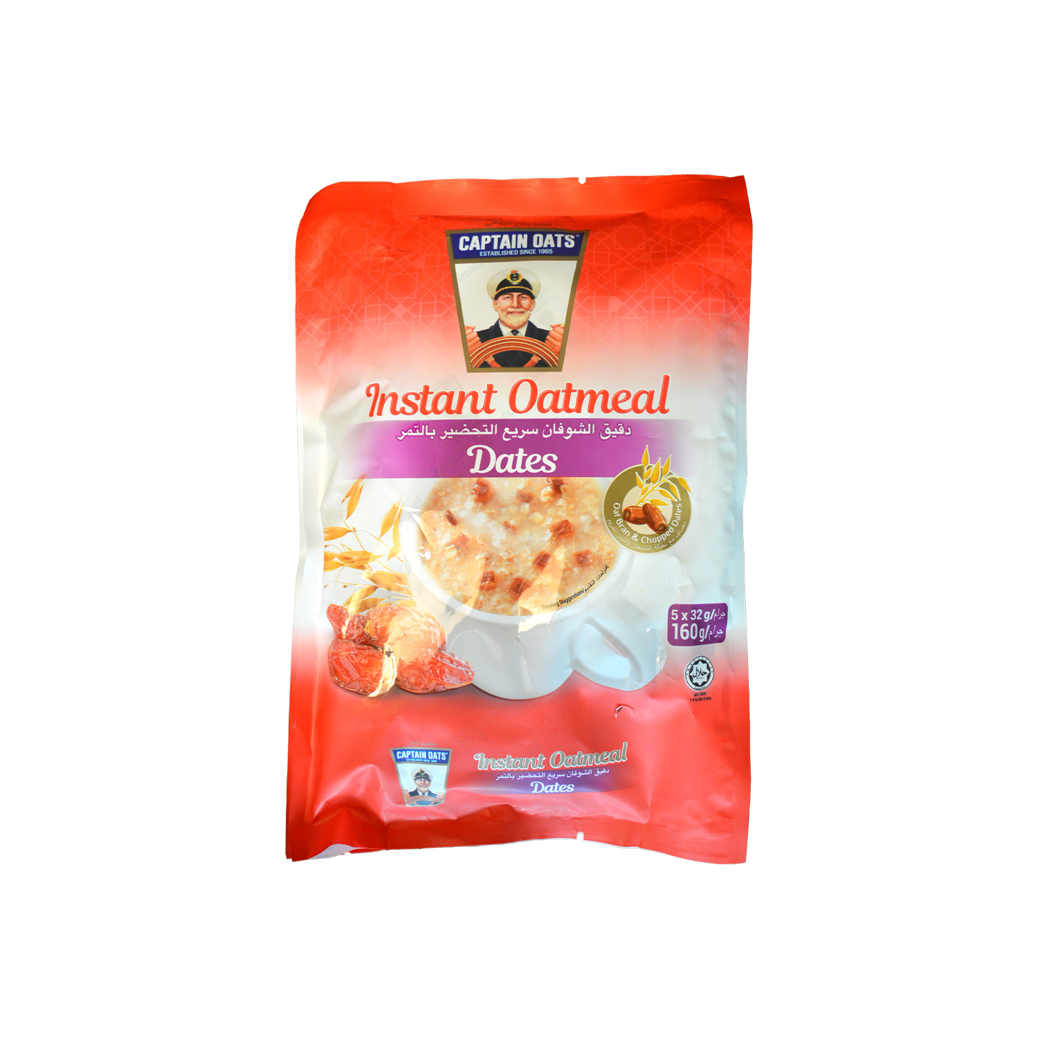 Captain Oats Insstant Dates Oatmeal 160 grams