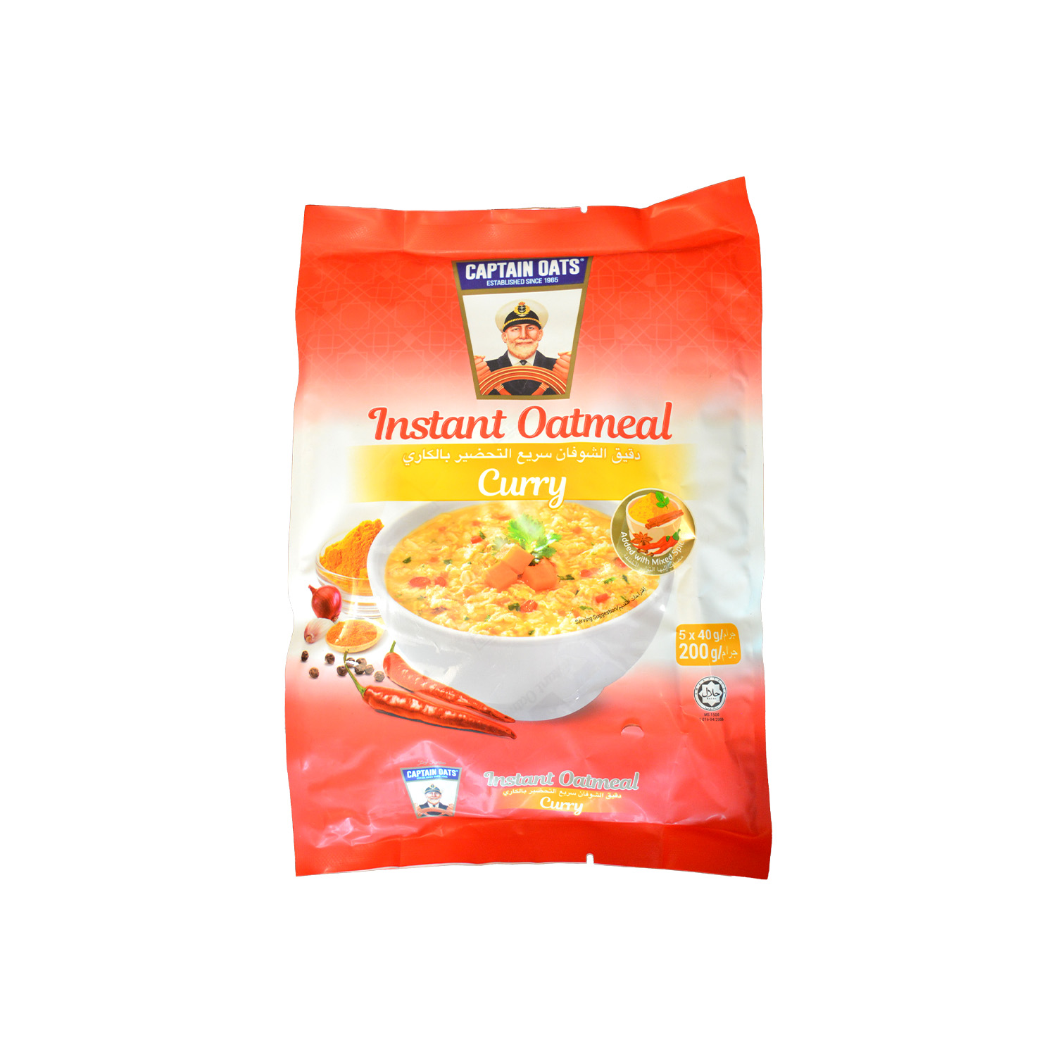 Captain Oats Curry Instant Oatmeal 200 grams