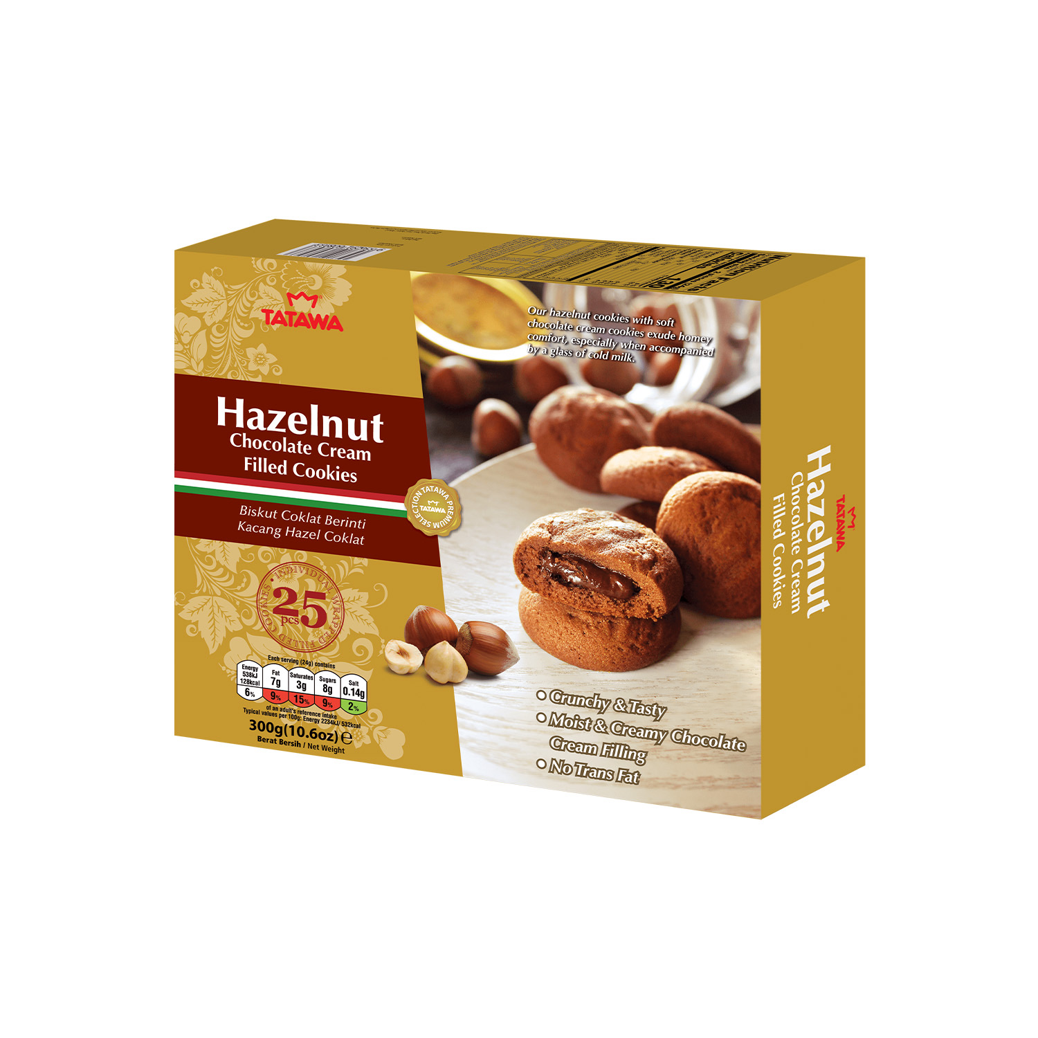 Tatawa Hazelnut Chocolate Flv Cookies 300G
