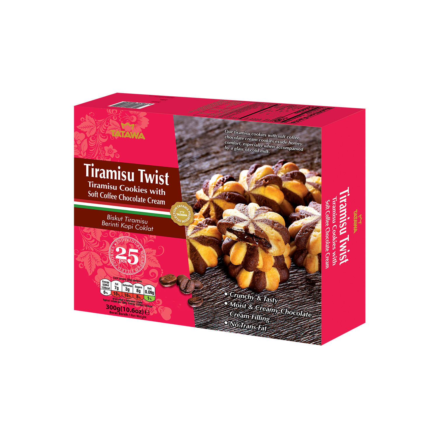 Tatawa Tiramisu Twist Cookies With Coffee Choclate 300G