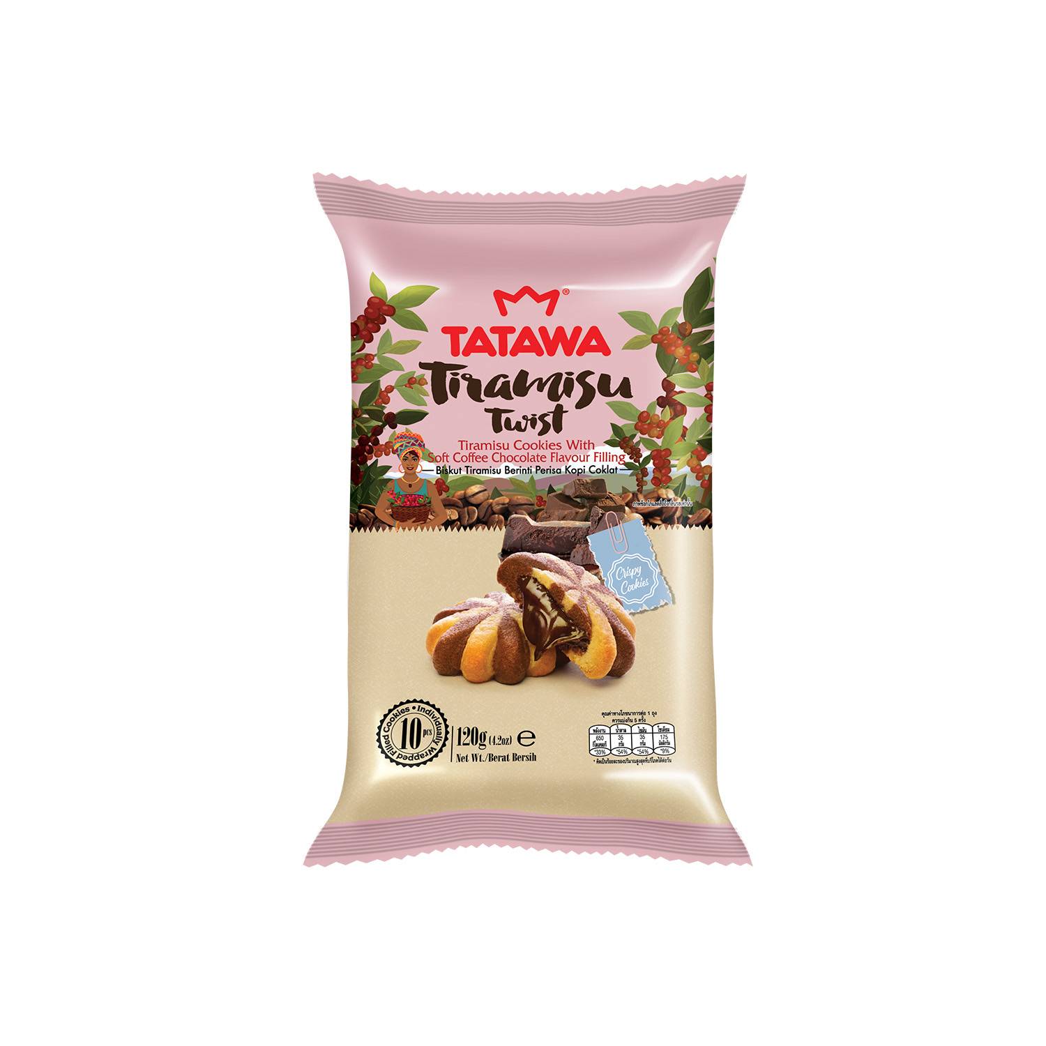 Tatawa Tiramisu Twist Cookies With Soft Choco 120G