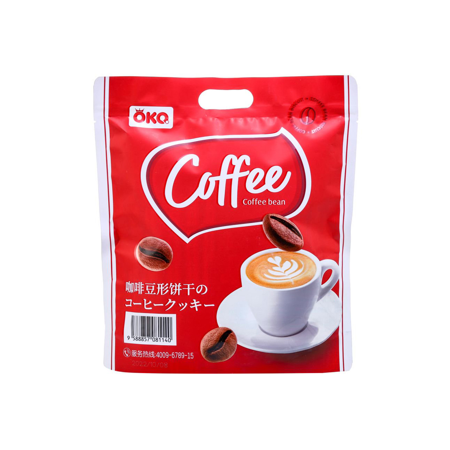Oko Coffee Bean Biscuit 200G