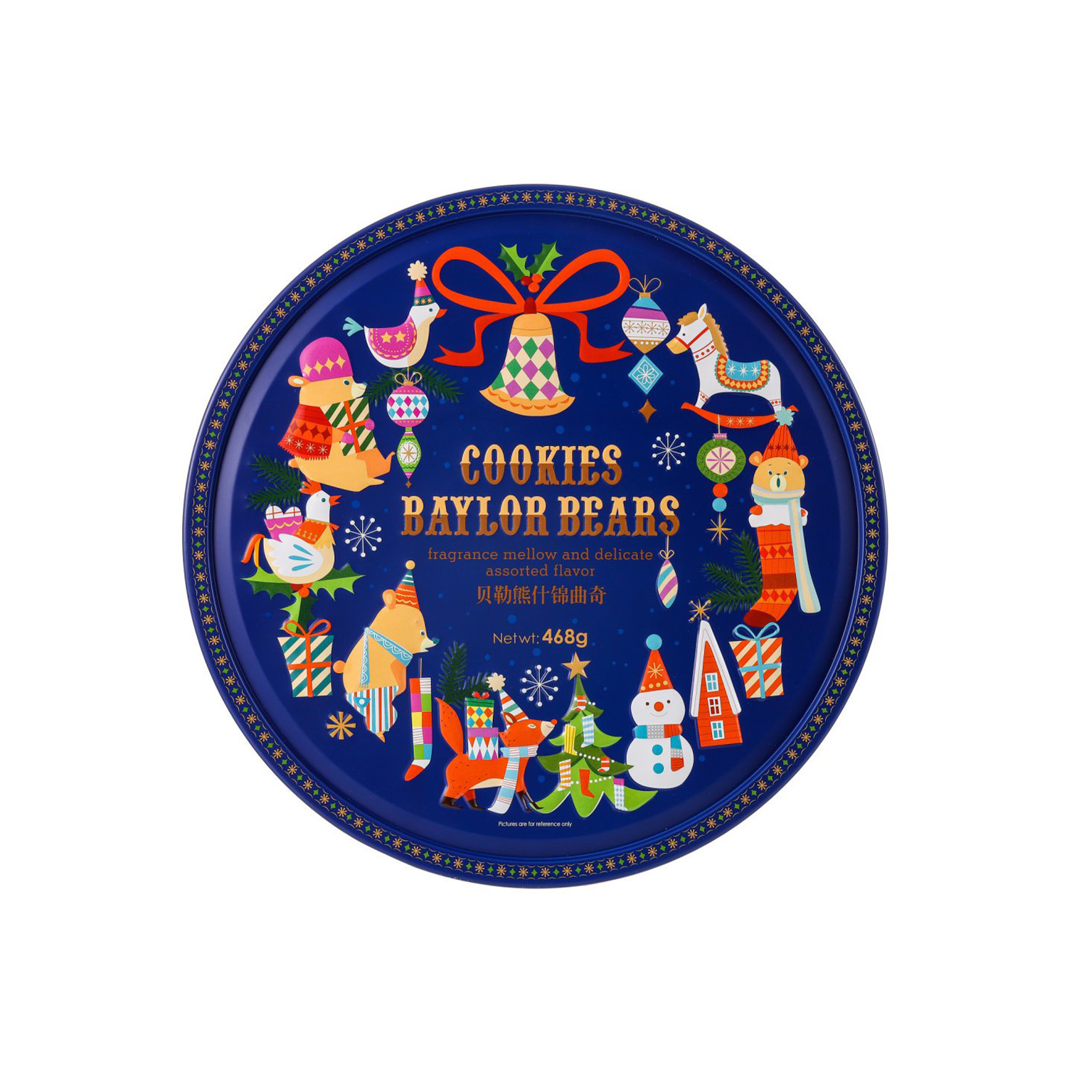 Baylor Bears Assorted Flavour Cookies 468 grams